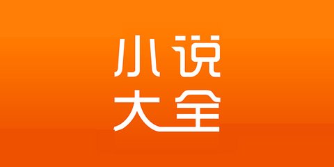 金年会手机app下载官网